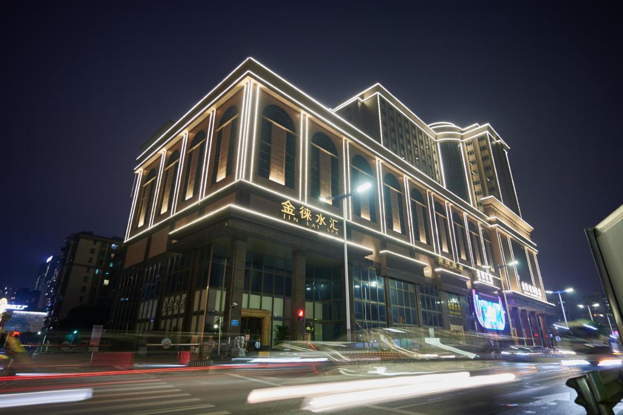Foshan Jinlai Holiday Hotel Zewnętrze zdjęcie